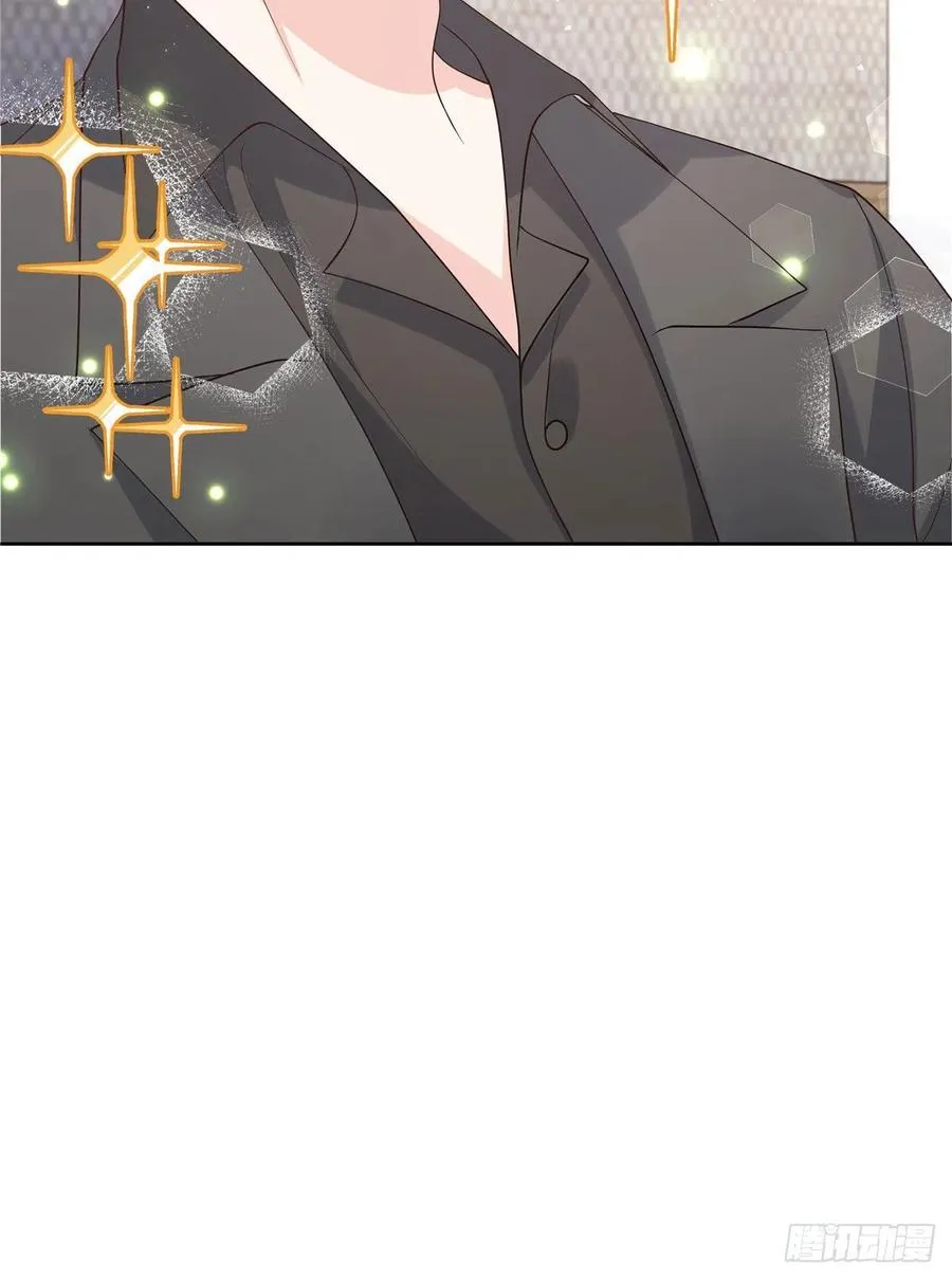第一百三十八话 睡衣party 第43页