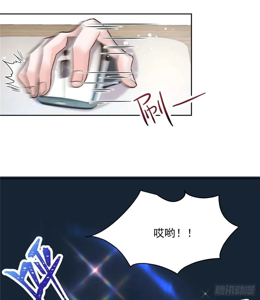 第一百三十九话 今晚我和你住 第27页