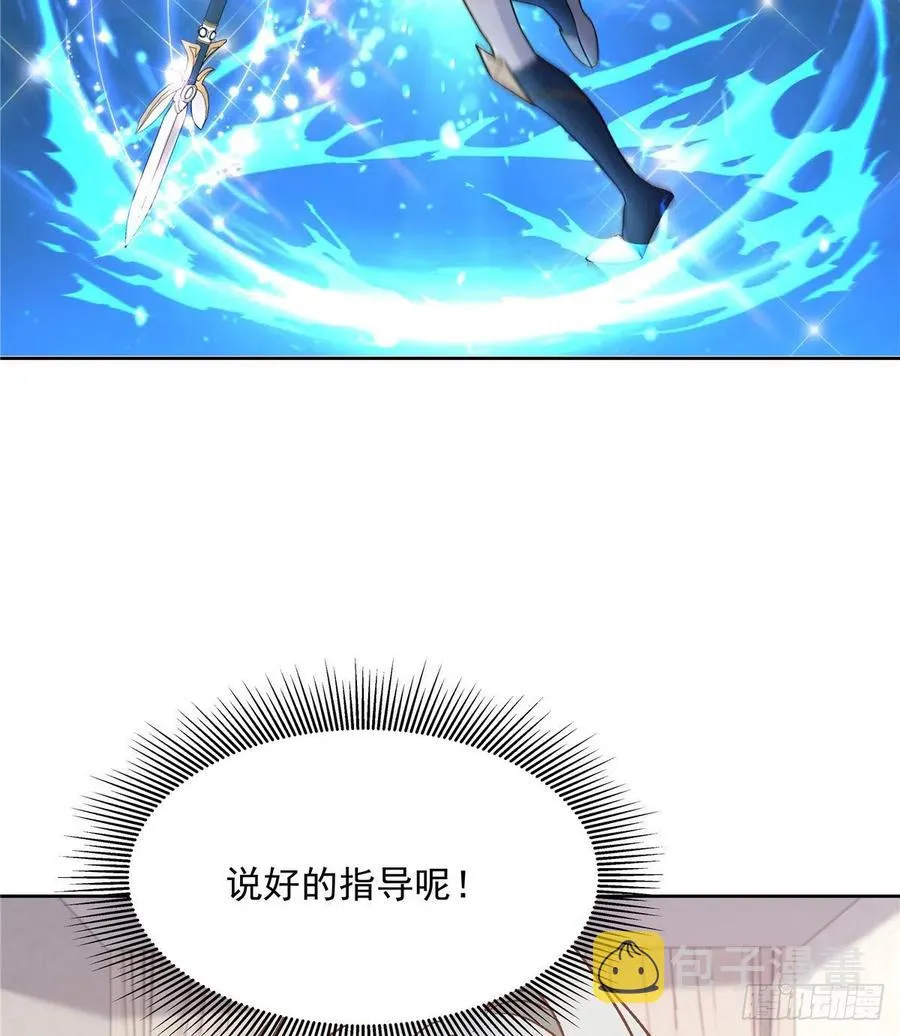 第一百三十九话 今晚我和你住 第30页