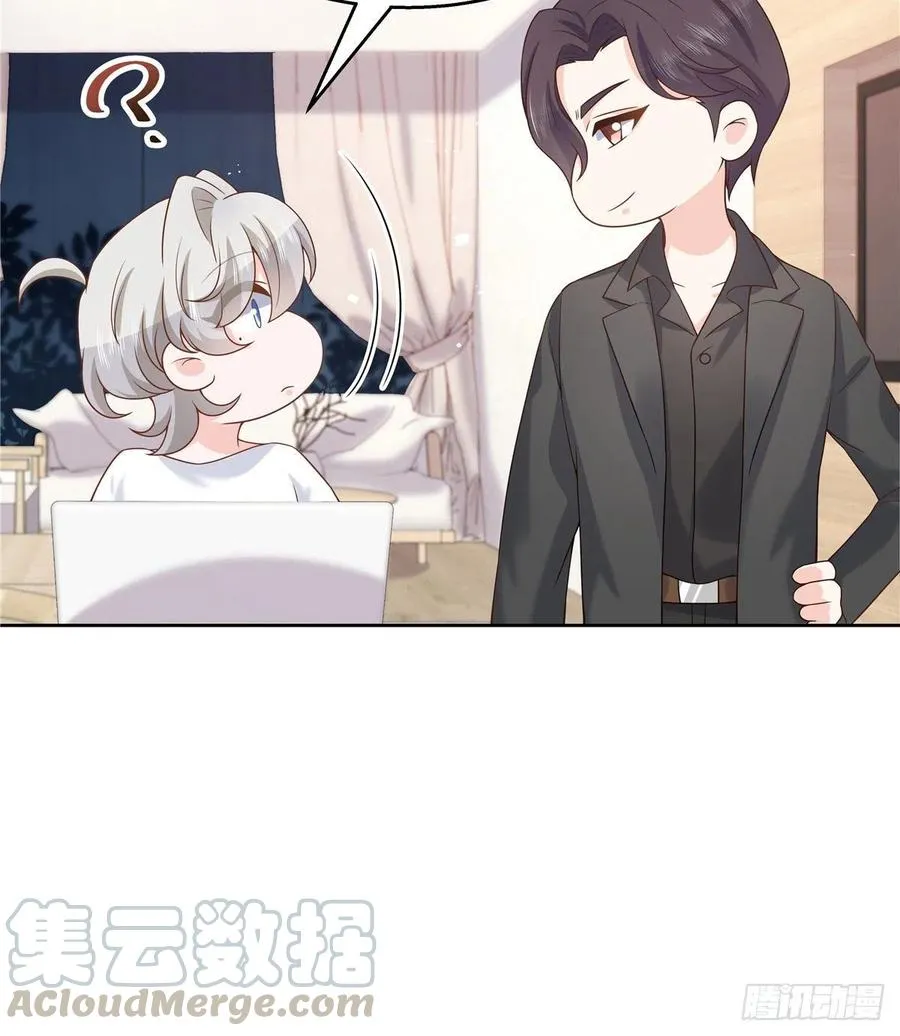 第一百三十九话 今晚我和你住 第45页