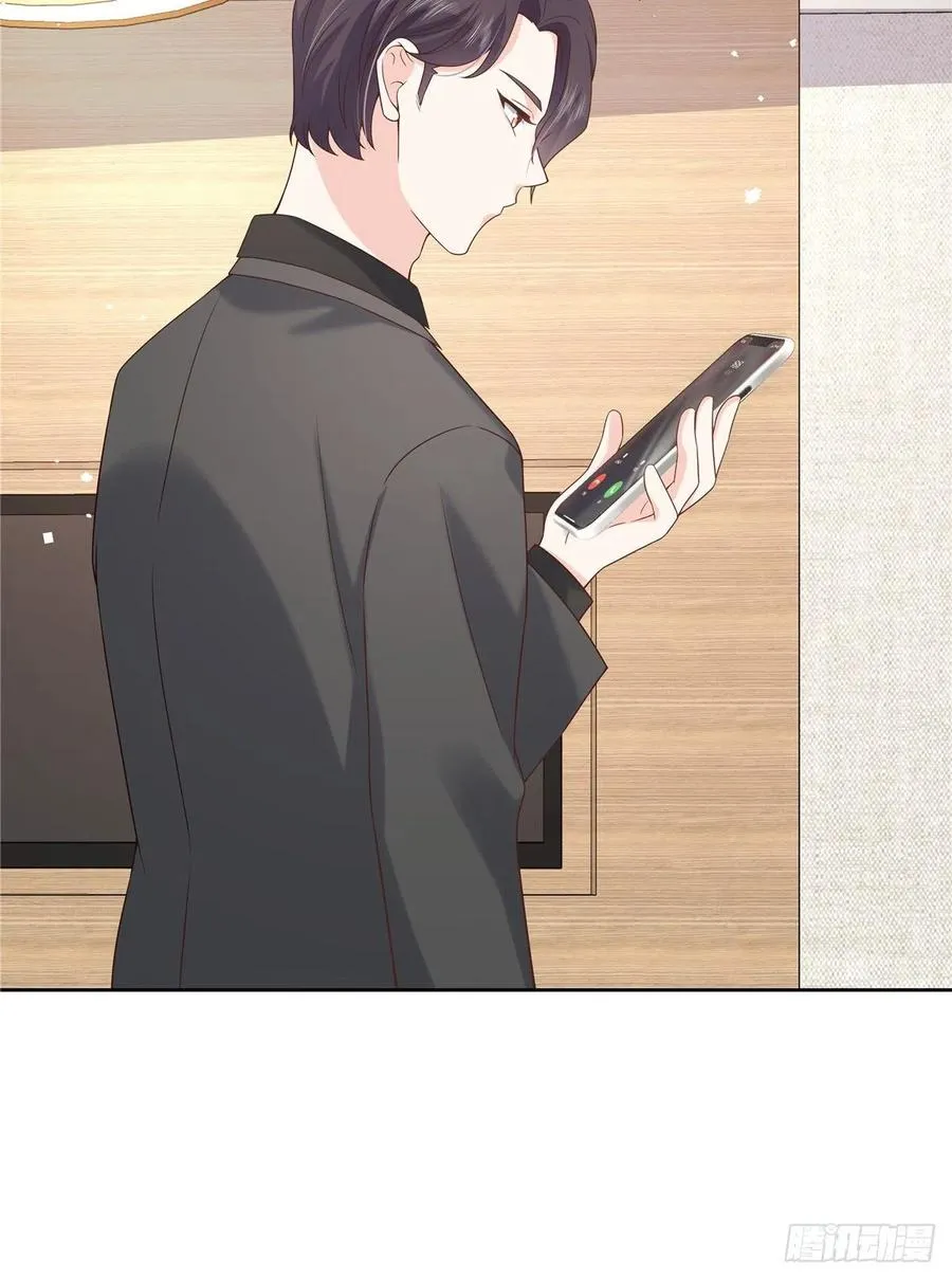 第一百三十九话 今晚我和你住 第50页