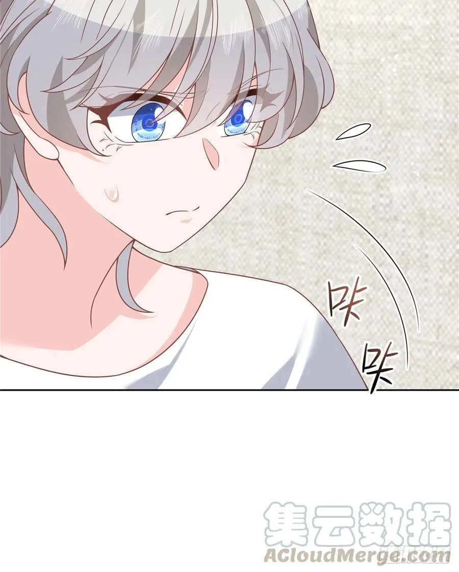 第一百四十话 妈妈想抱孙子 第13页