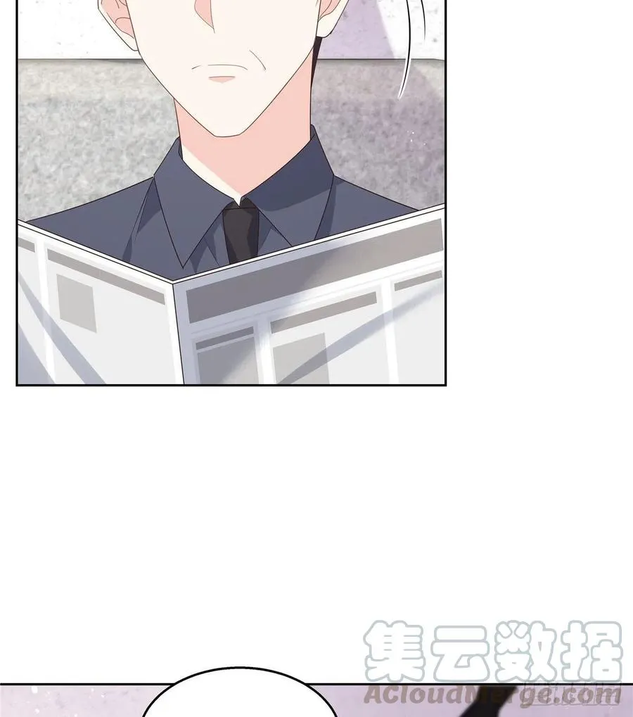 第一百四十话 妈妈想抱孙子 第17页