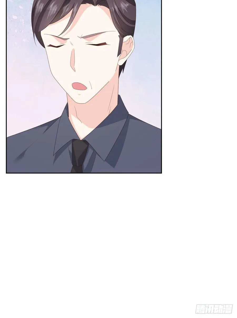 第一百四十话 妈妈想抱孙子 第32页