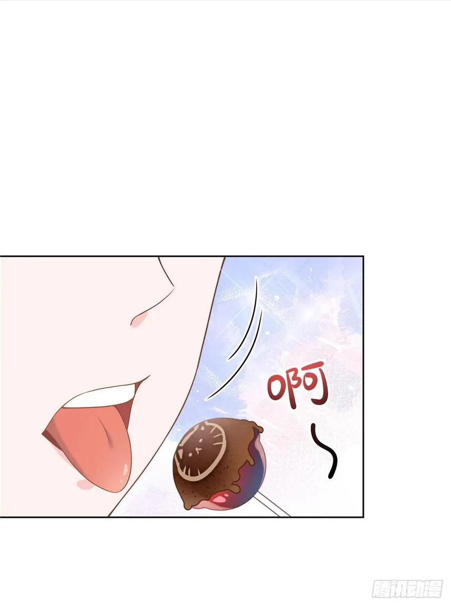第一百四十一话 想看我们接吻？ 第7页