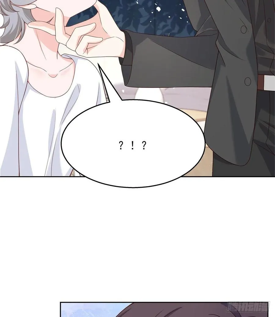 第一百四十一话 想看我们接吻？ 第11页