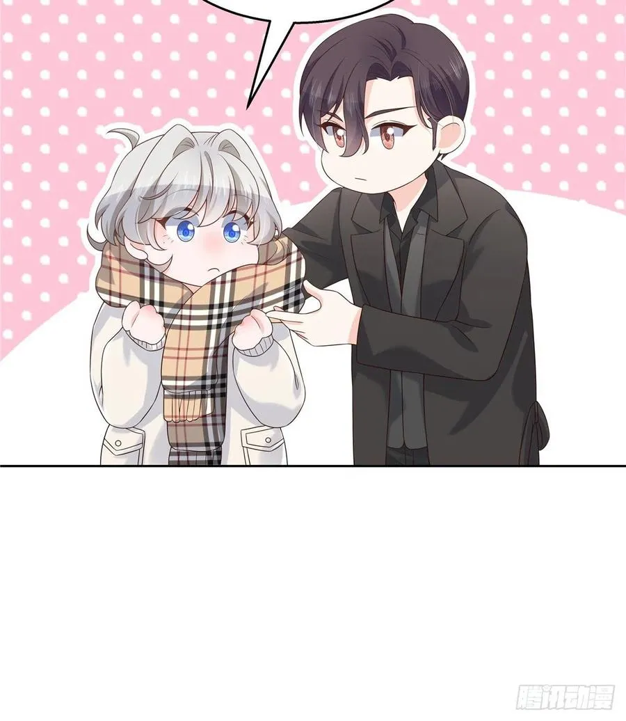 第一百四十一话 想看我们接吻？ 第28页