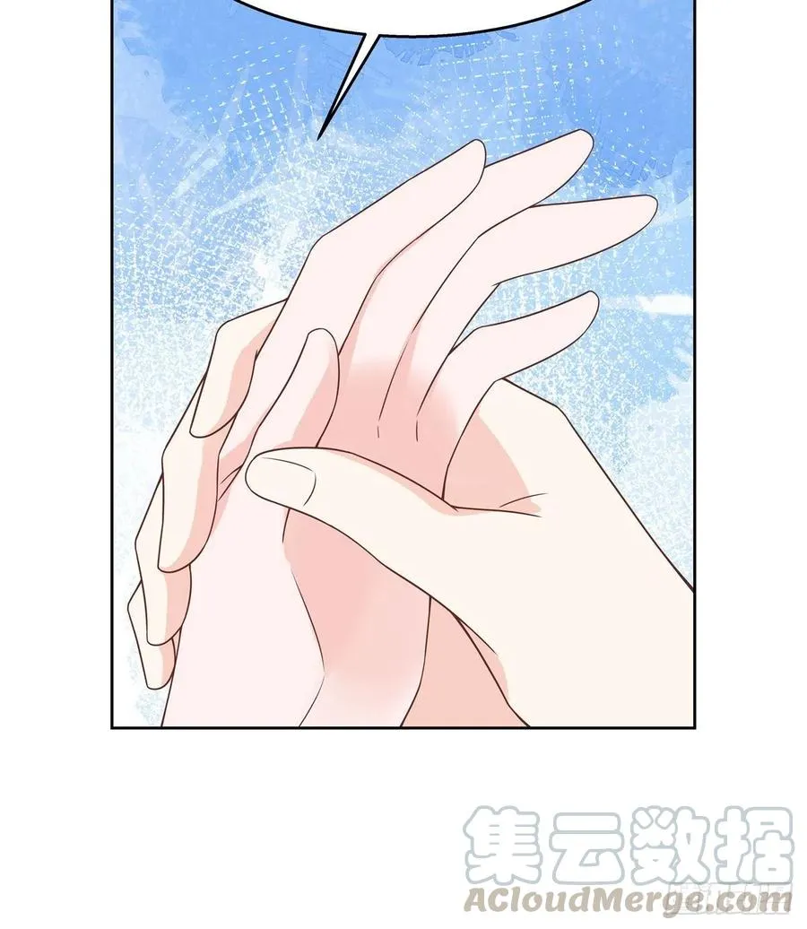 第一百四十一话 想看我们接吻？ 第53页