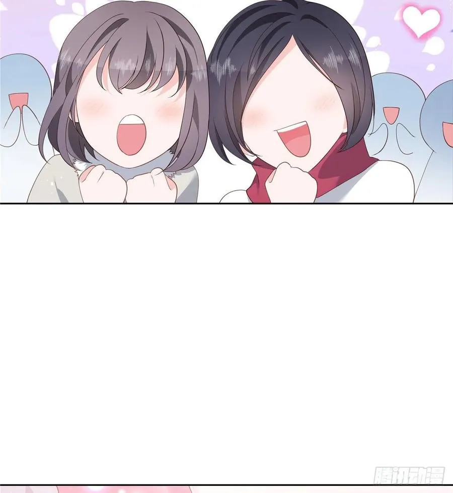 第一百四十二话 标准的接吻姿势 第4页