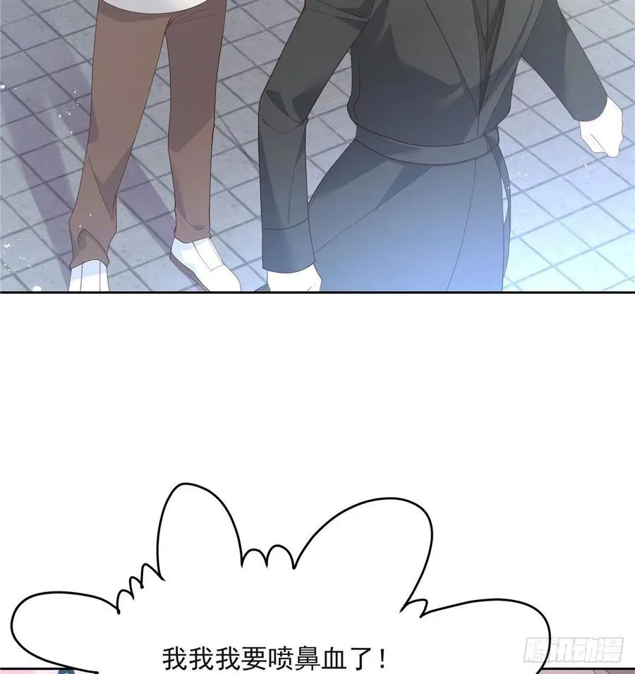 第一百四十二话 标准的接吻姿势 第10页