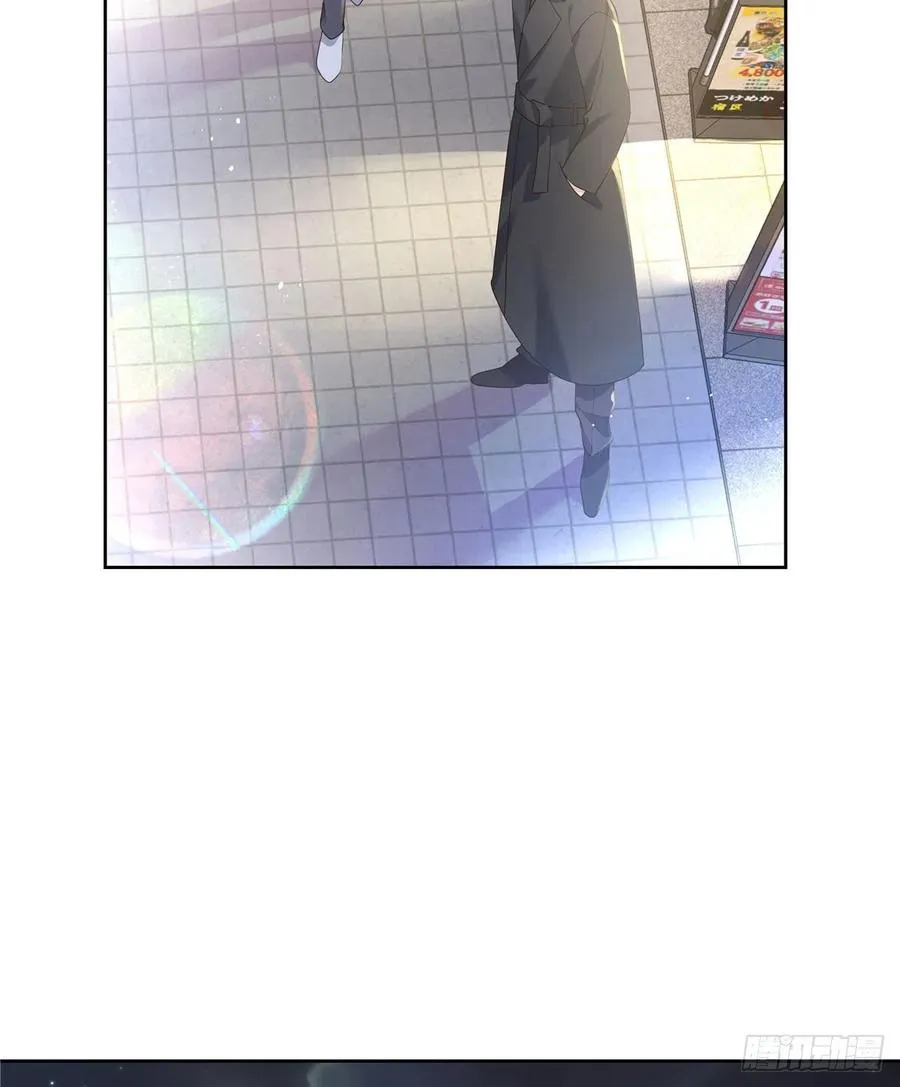 第一百四十二话 标准的接吻姿势 第18页