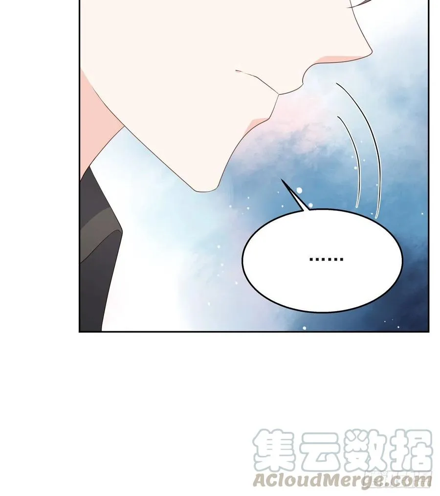 第一百四十二话 标准的接吻姿势 第21页