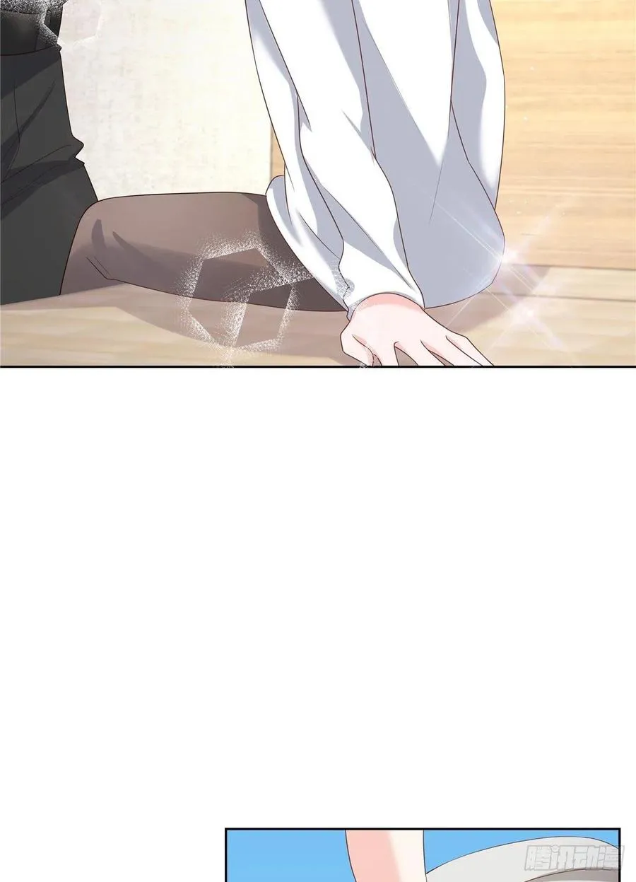 第一百四十三话 眼睛闭上 第44页