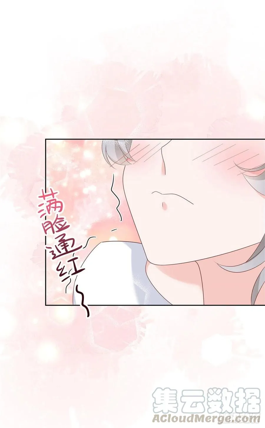 第一百四十三话 眼睛闭上 第49页