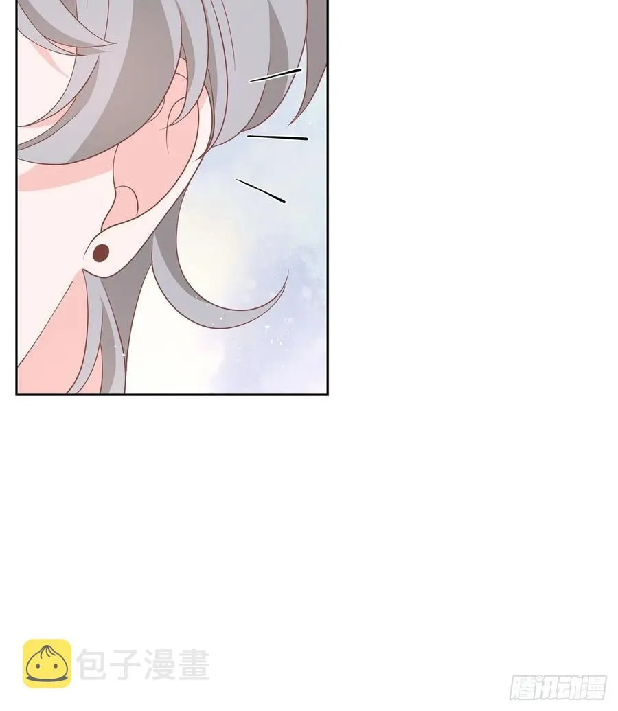 第一百四十四话 秦漠失控 第16页