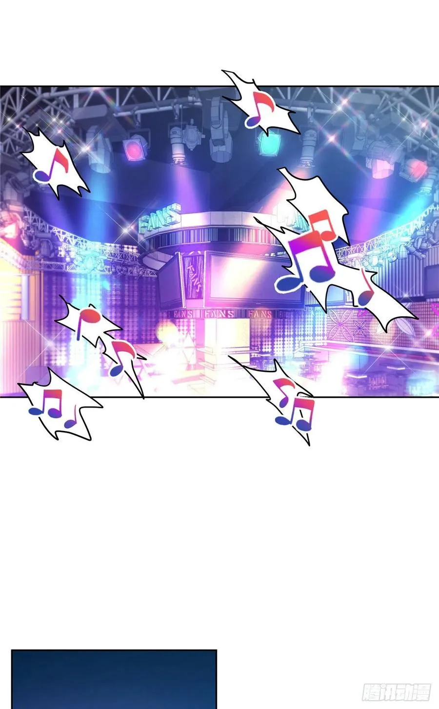 第一百四十五话 大神献吻 第14页