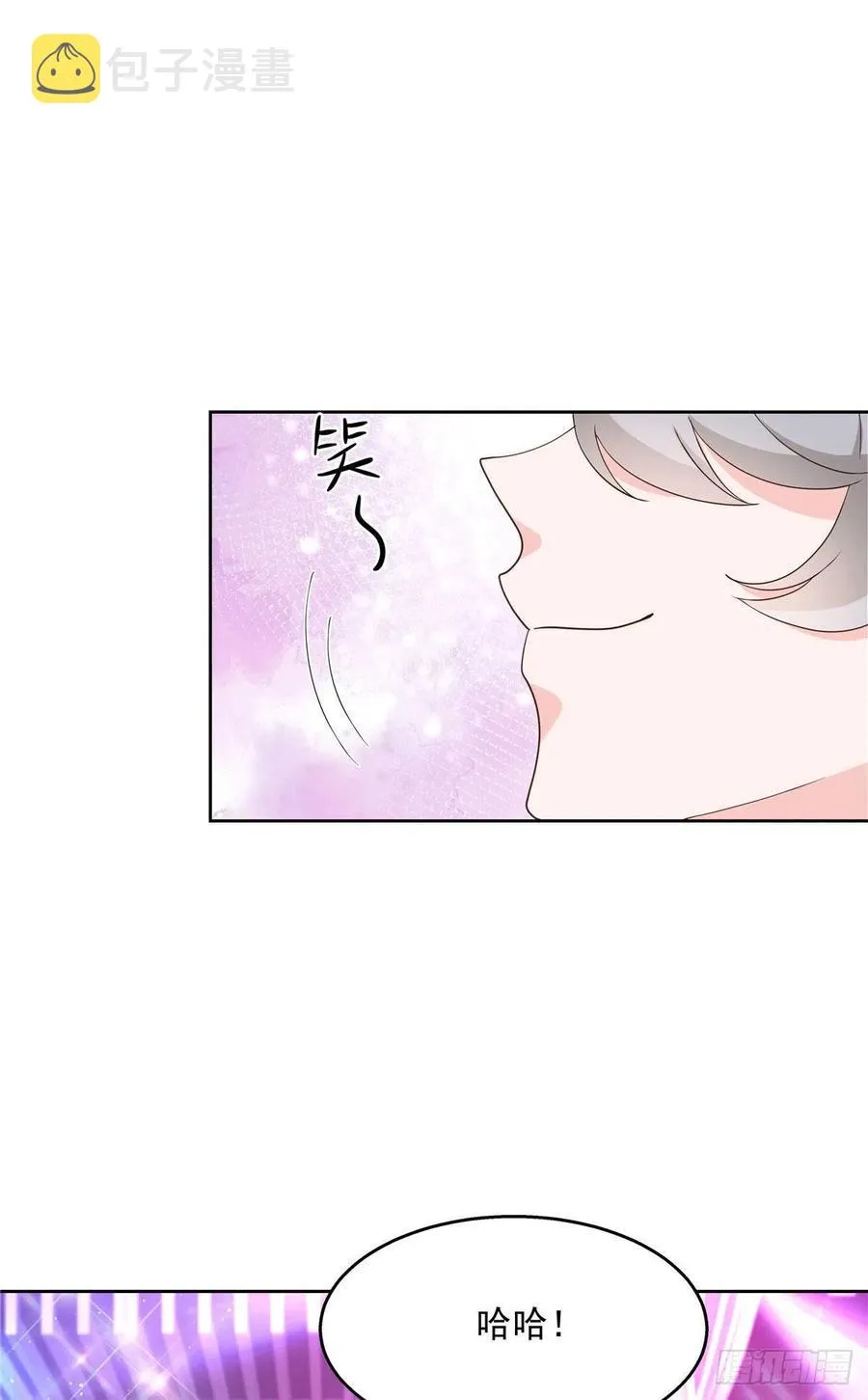 第一百四十七话 该先亲哪里呢 第34页