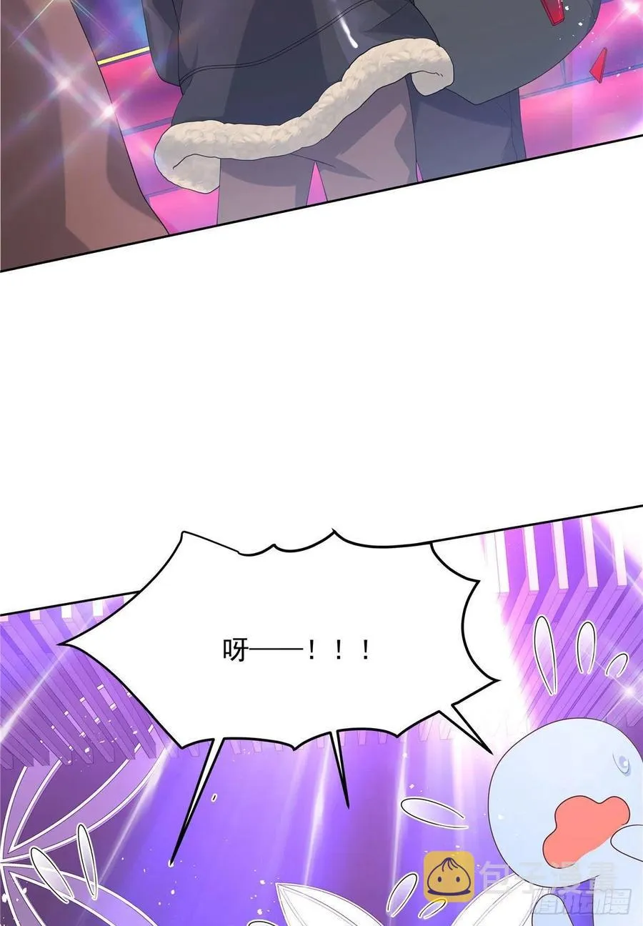 第一百四十七话 该先亲哪里呢 第46页
