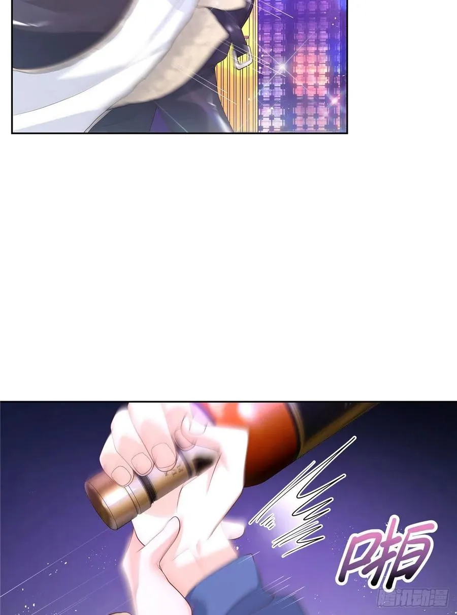 第一百四十八话 敢动我弟弟？ 第4页