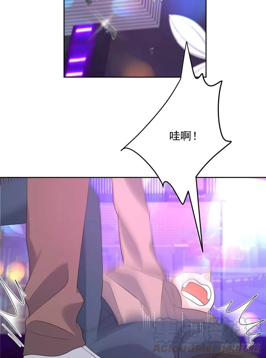 第一百四十八话 敢动我弟弟？ 第9页