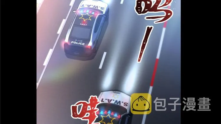 第一百四十九话 回忆篇1 第12页