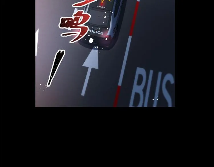 第一百四十九话 回忆篇1 第13页