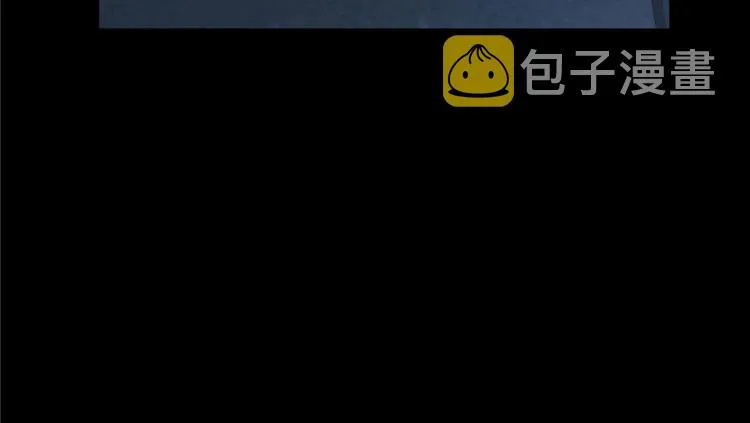 第一百四十九话 回忆篇1 第26页