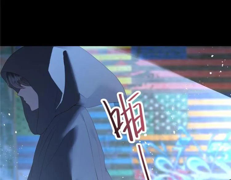 第一百四十九话 回忆篇1 第27页