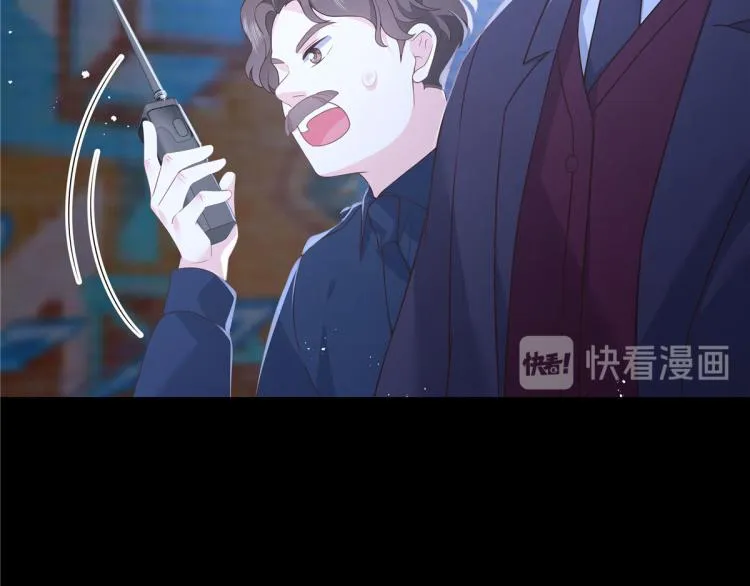 第一百四十九话 回忆篇1 第63页