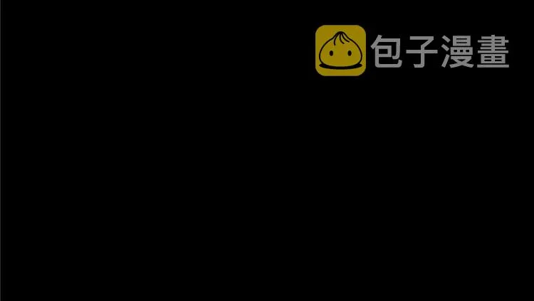第一百四十九话 回忆篇1 第76页