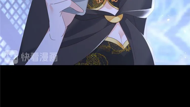 第一百四十九话 回忆篇1 第80页