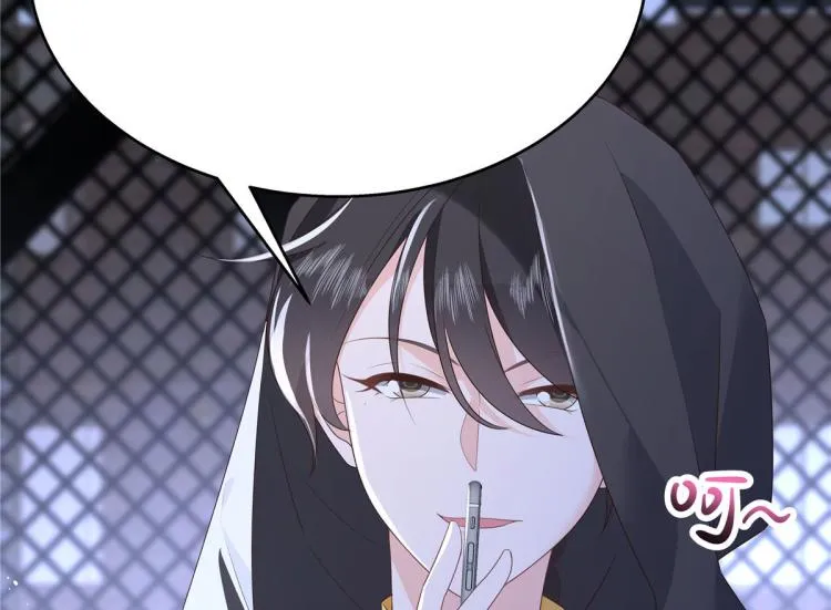 第一百四十九话 回忆篇1 第86页