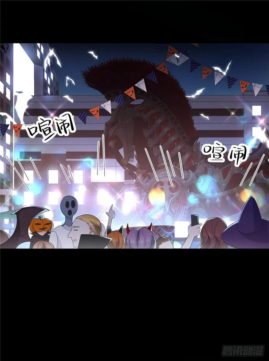 第一百五十话回忆篇2 是他吗？ 第2页