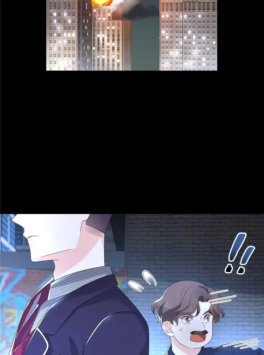 第一百五十话回忆篇2 是他吗？ 第9页