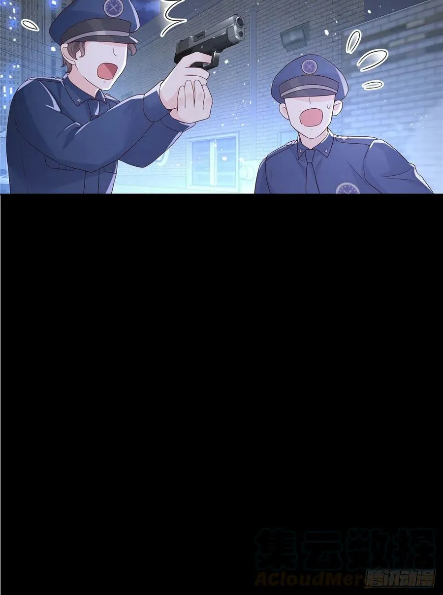 第一百五十话回忆篇2 是他吗？ 第19页