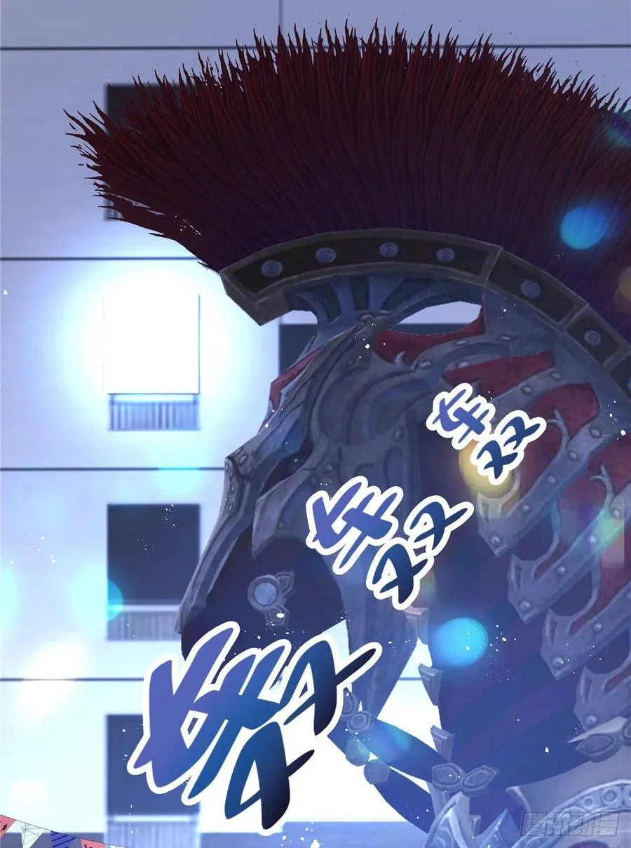 第一百五十话回忆篇2 是他吗？ 第21页