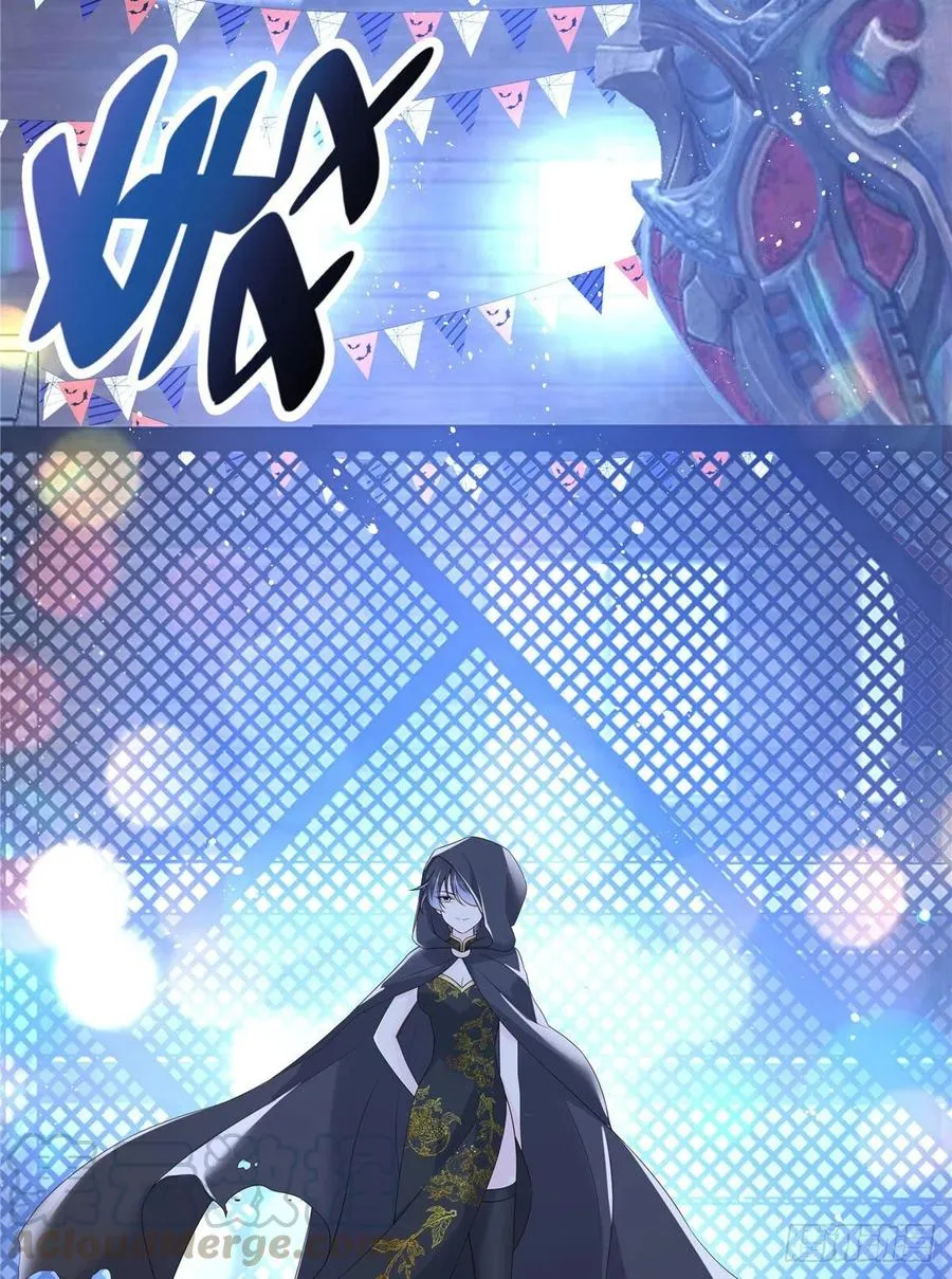 第一百五十话回忆篇2 是他吗？ 第22页