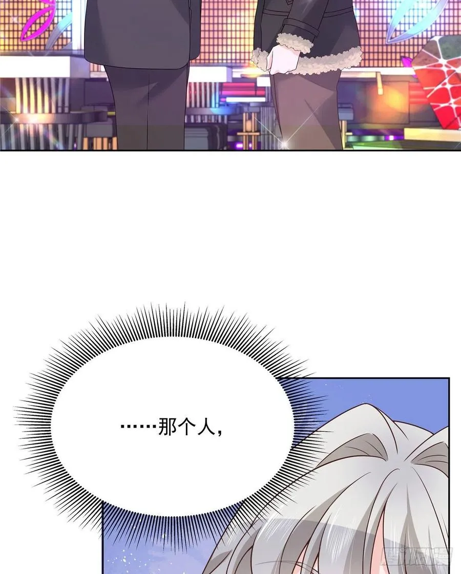 第一百五十话回忆篇2 是他吗？ 第51页