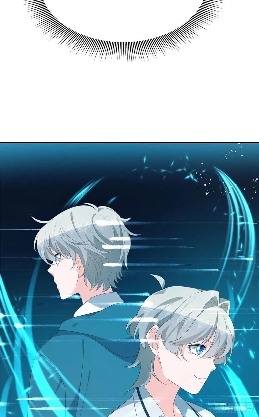 第一百五十一话 睡吧 第39页