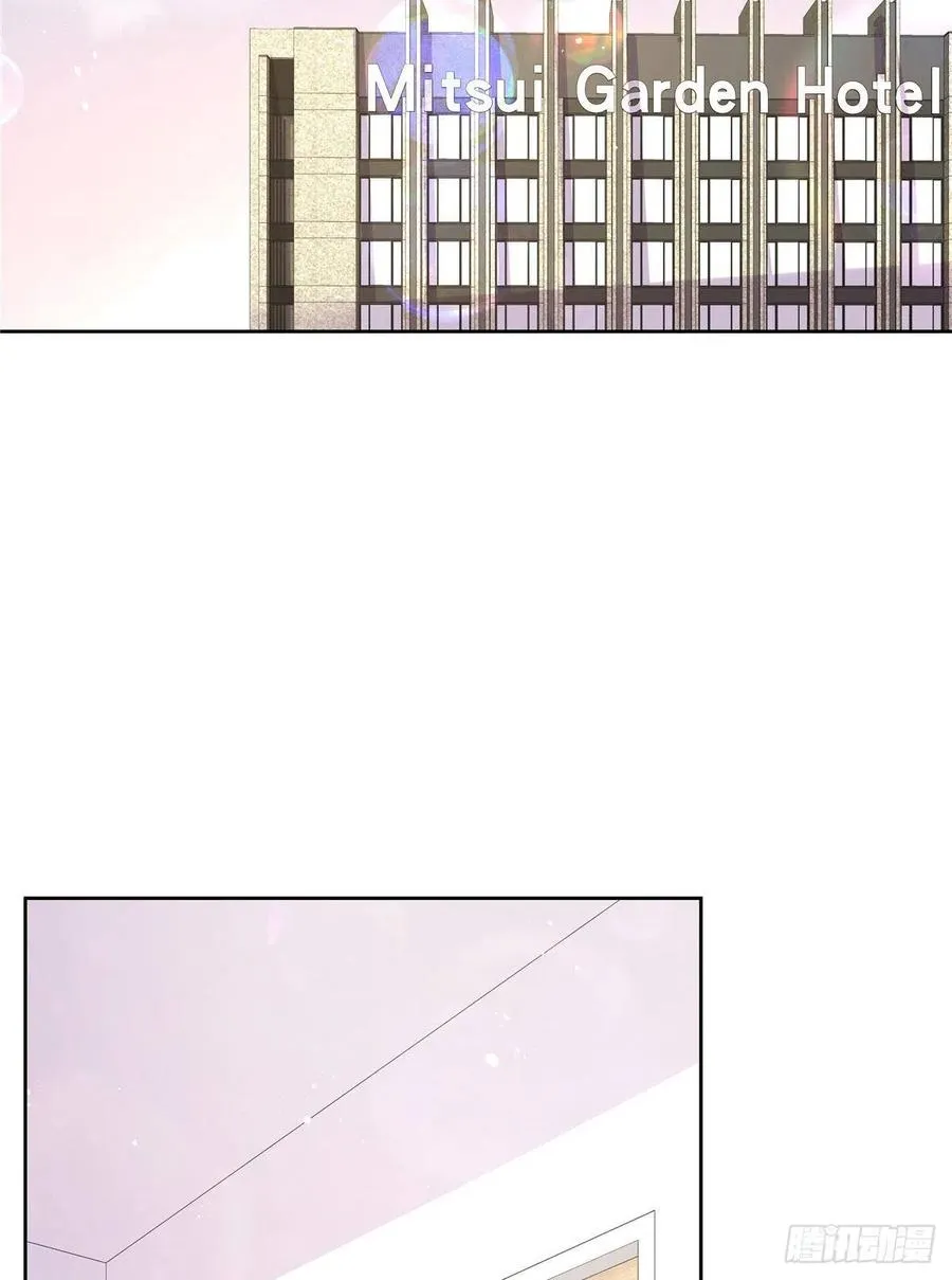第一百五十二话 偷拍 第21页