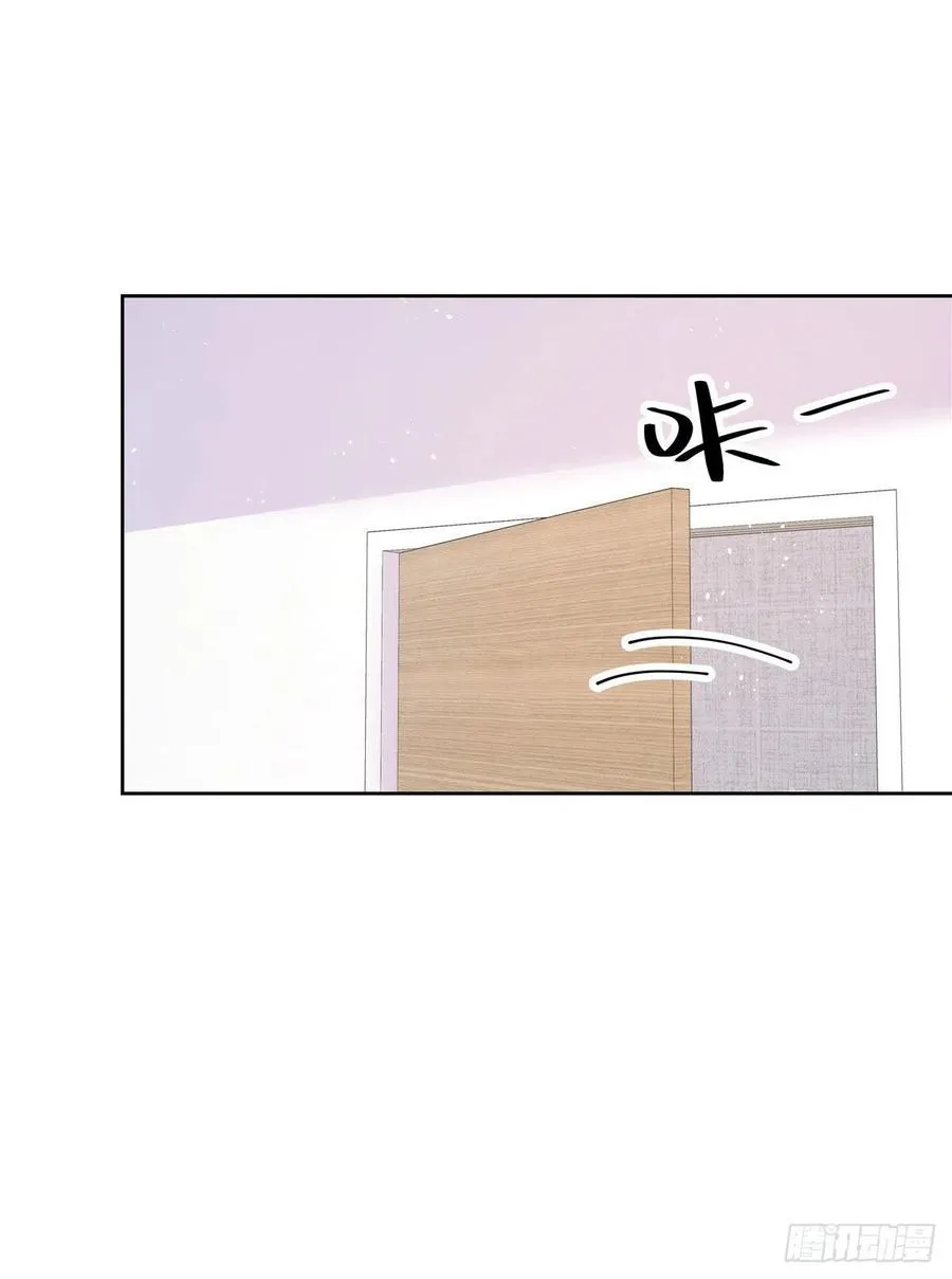 第一百五十二话 偷拍 第29页