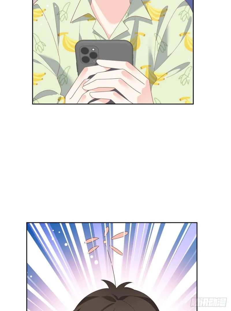 第153话 看到睡照，就忍不住 第29页