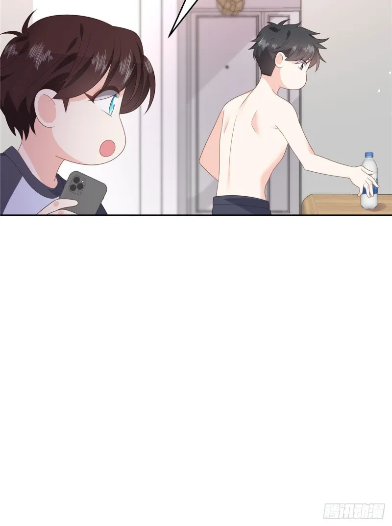 第153话 看到睡照，就忍不住 第45页