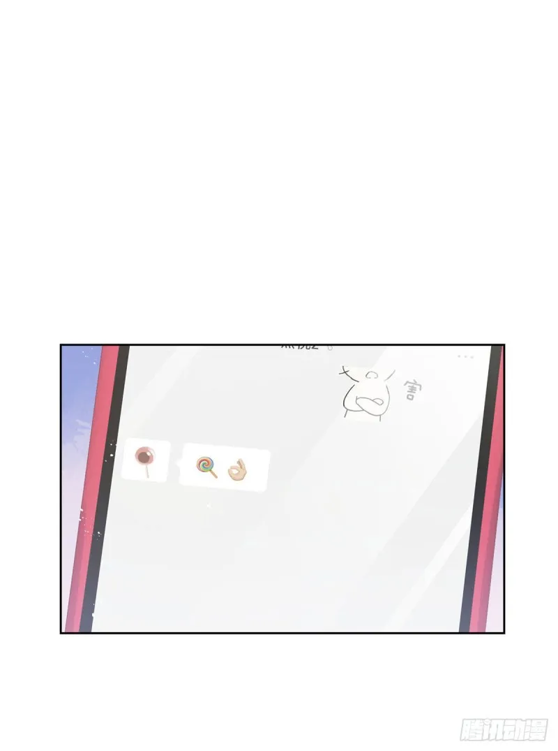 第154话我，单身狗，被撑死了 第29页