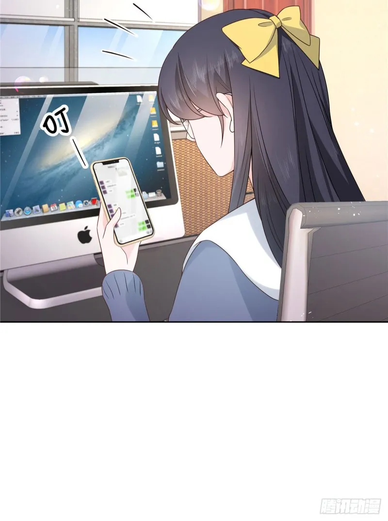 第154话我，单身狗，被撑死了 第39页