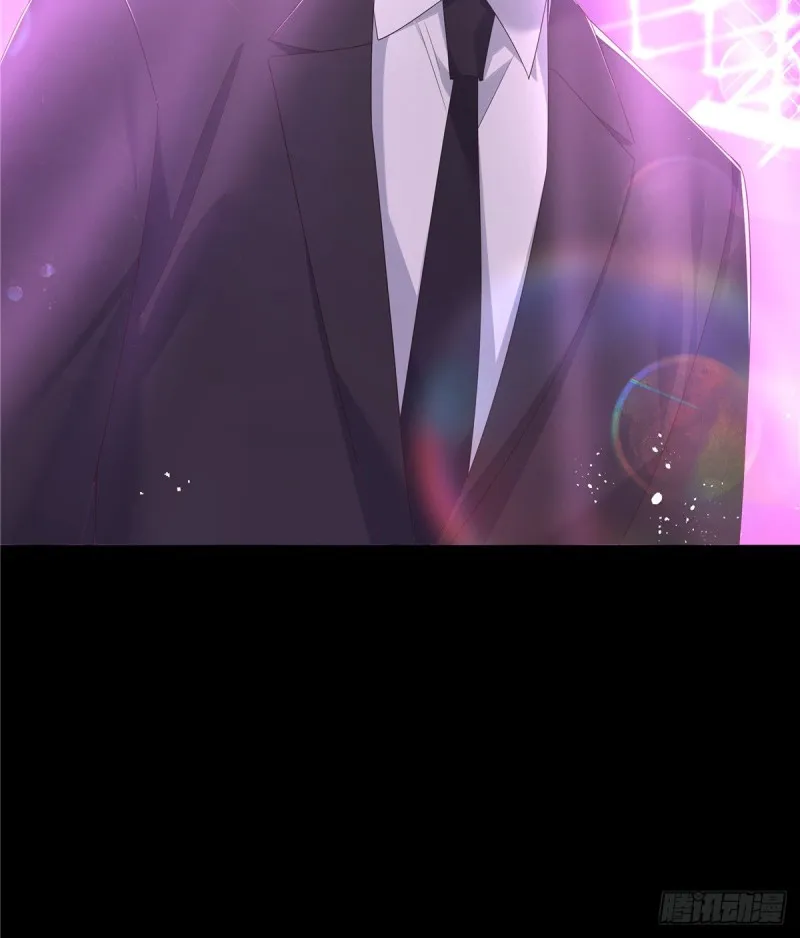 第155话 矮攻我不可 第15页
