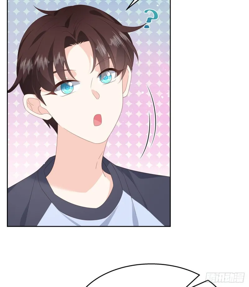 第155话 矮攻我不可 第29页