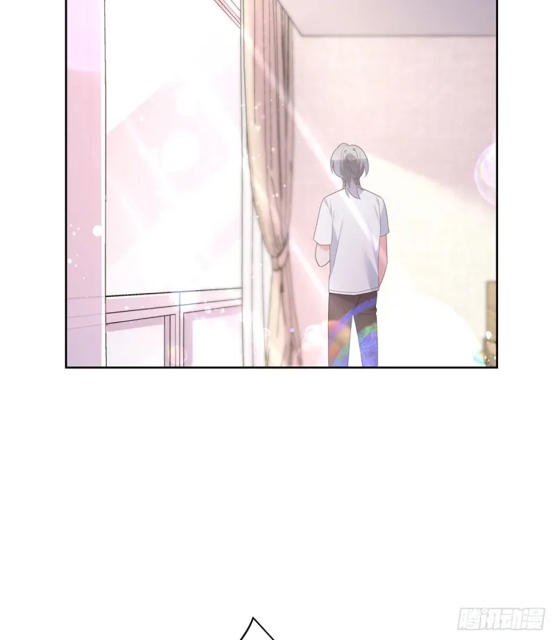 第155话 矮攻我不可 第32页