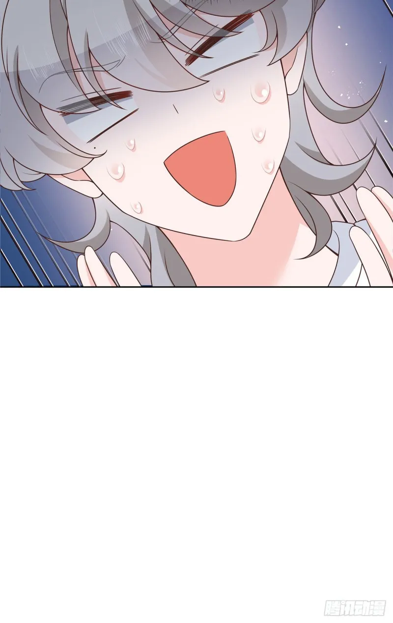 第156话 亲了！是真的！ 第12页