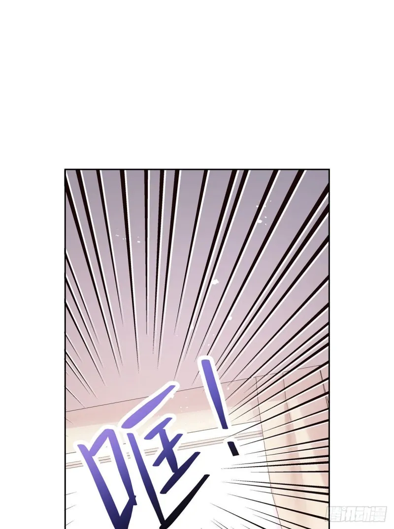 第156话 亲了！是真的！ 第34页